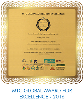 Mtc Golbal Award foe excellence 2016